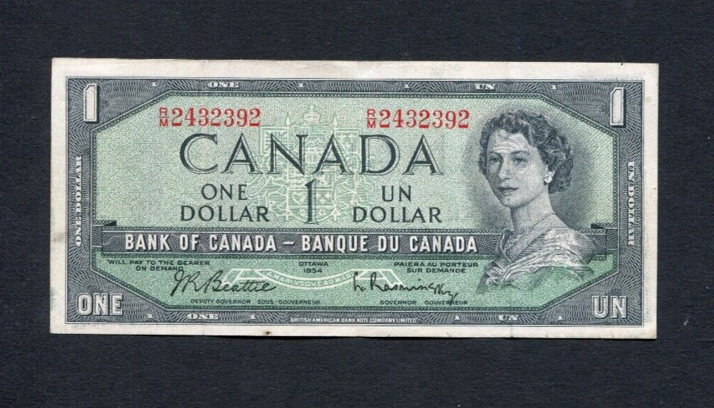 Canada 1954 Banknote $1. One Dollar P-66, Queen Elizabeth, Prairie View