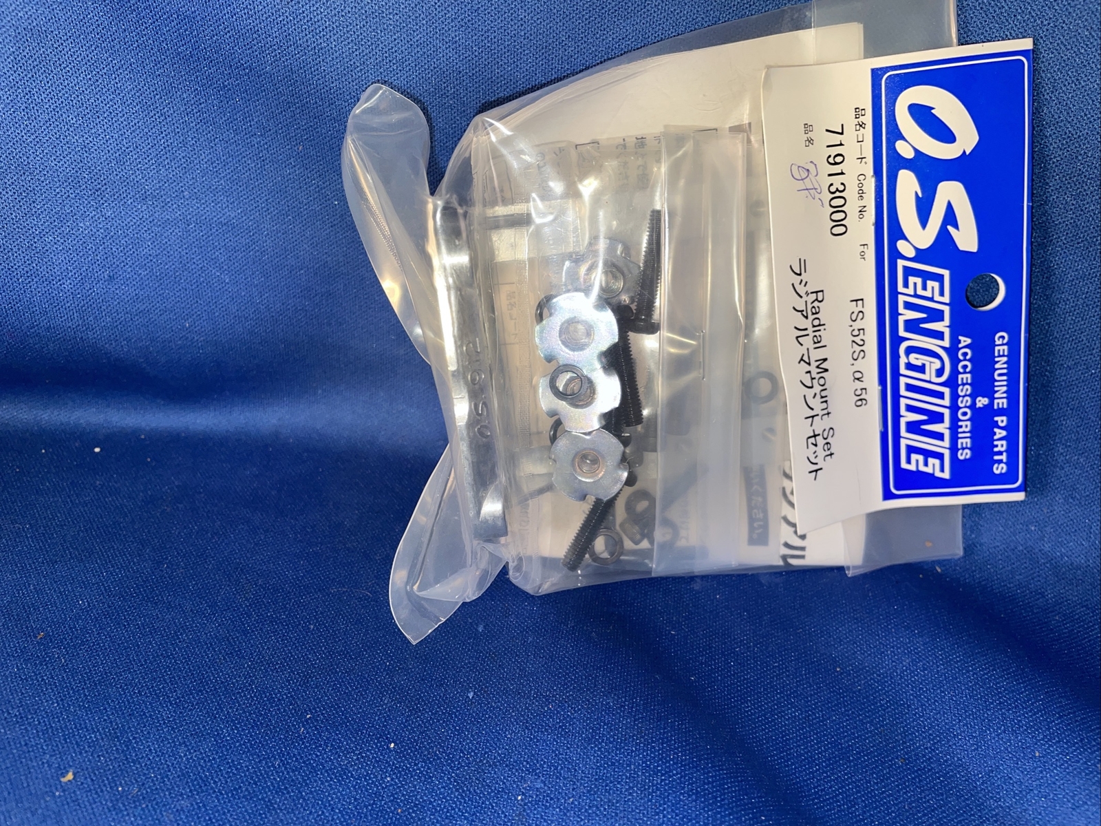 OS FS 52S a 56 MOUNT KIT NIP