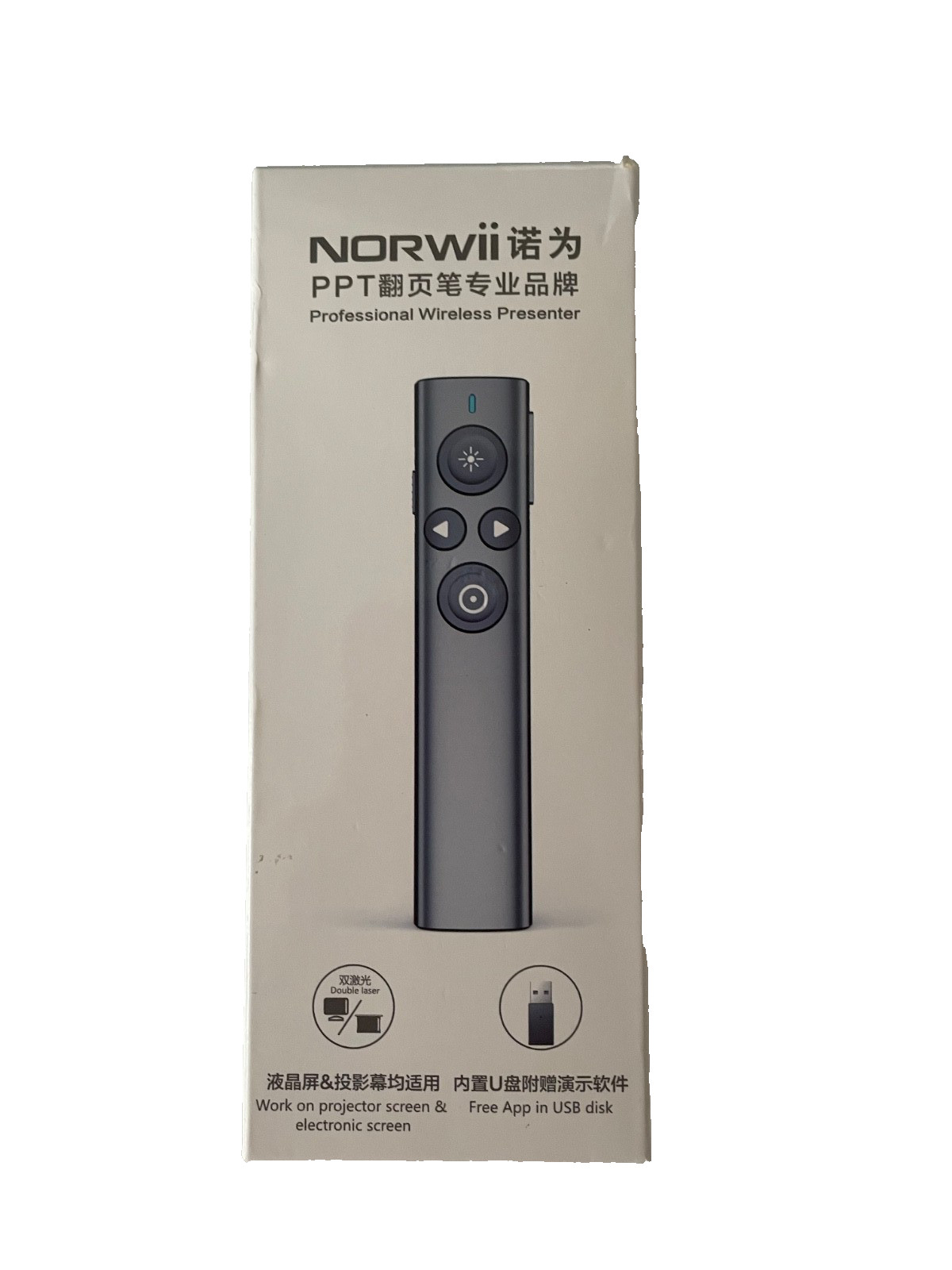 NORWII N95 Pro Red Laser Presenter