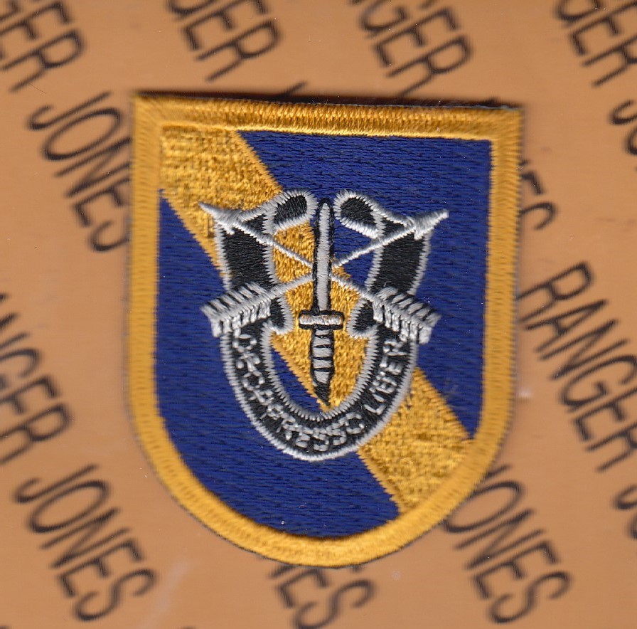 445th Special Forces Company Airborne Chemical Recon DUI crest beret flash patch