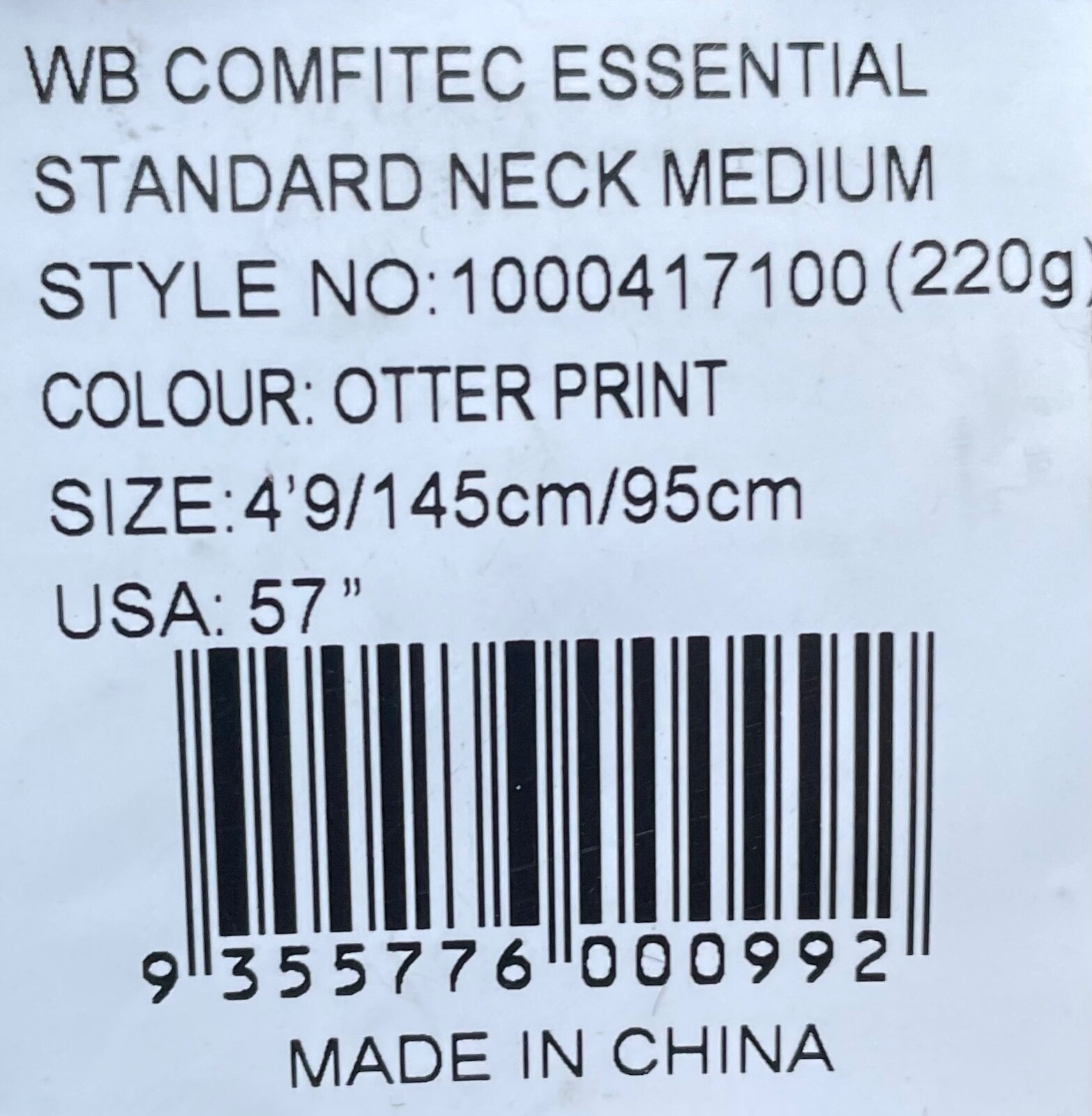 57” (4’9”) Weatherbeeta Turnout Comfitech Essential Standard Neck Medium Blanket