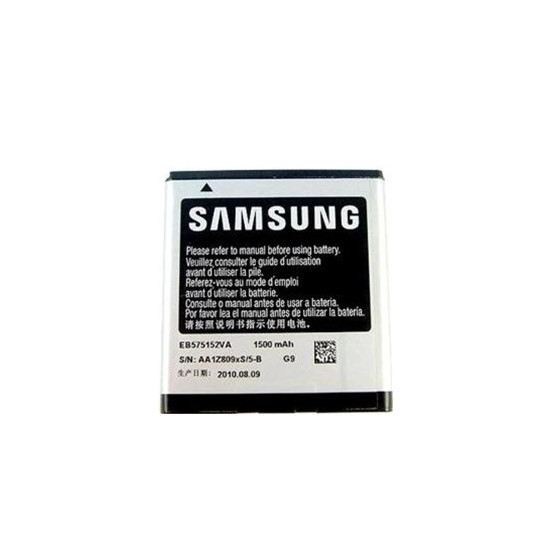 3.7 V Samsung Cell Phone Battery 1500mAh Galaxy S Captivate SGH-i897 EB575152VA