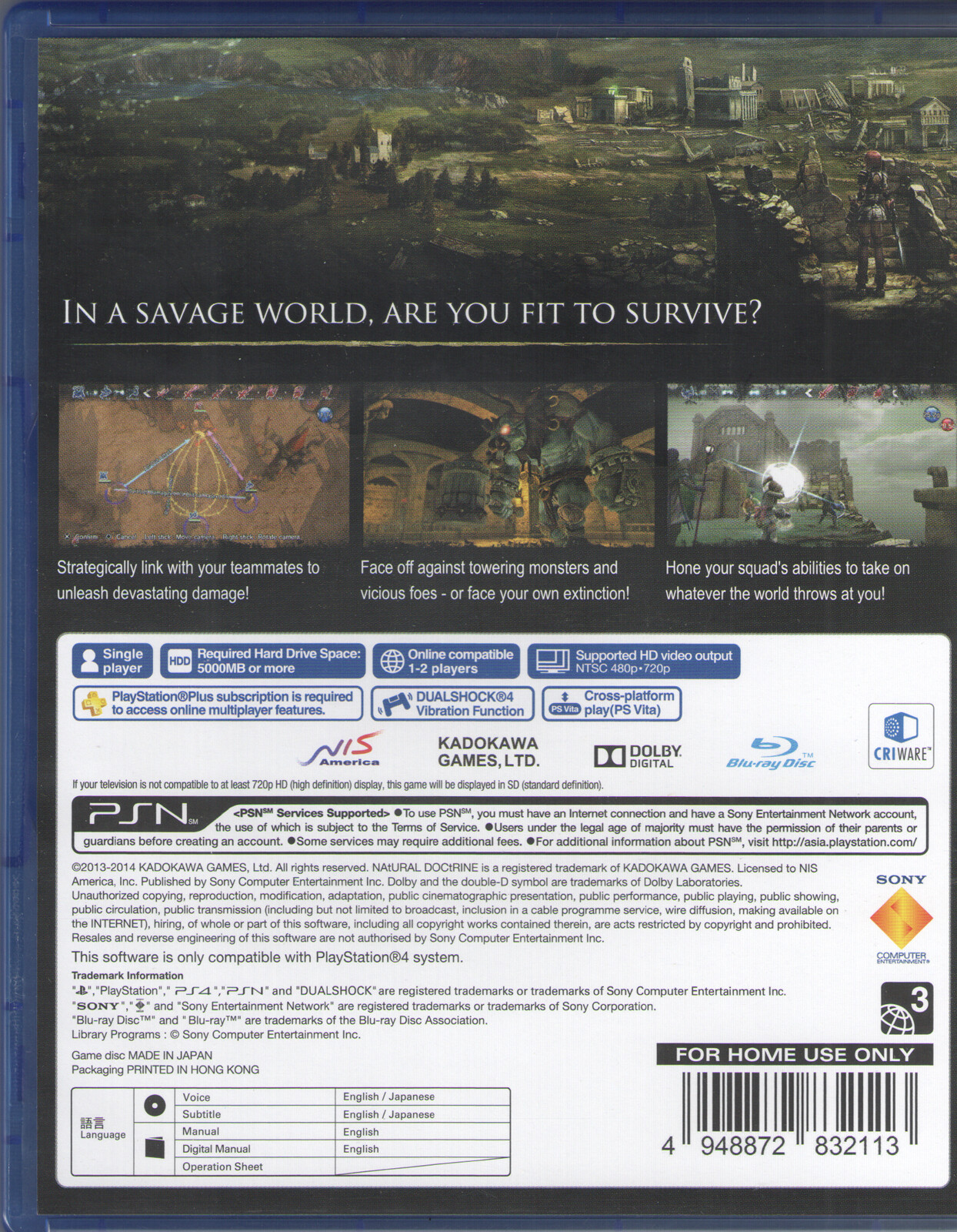 Natural Doctrine for PlayStation 4