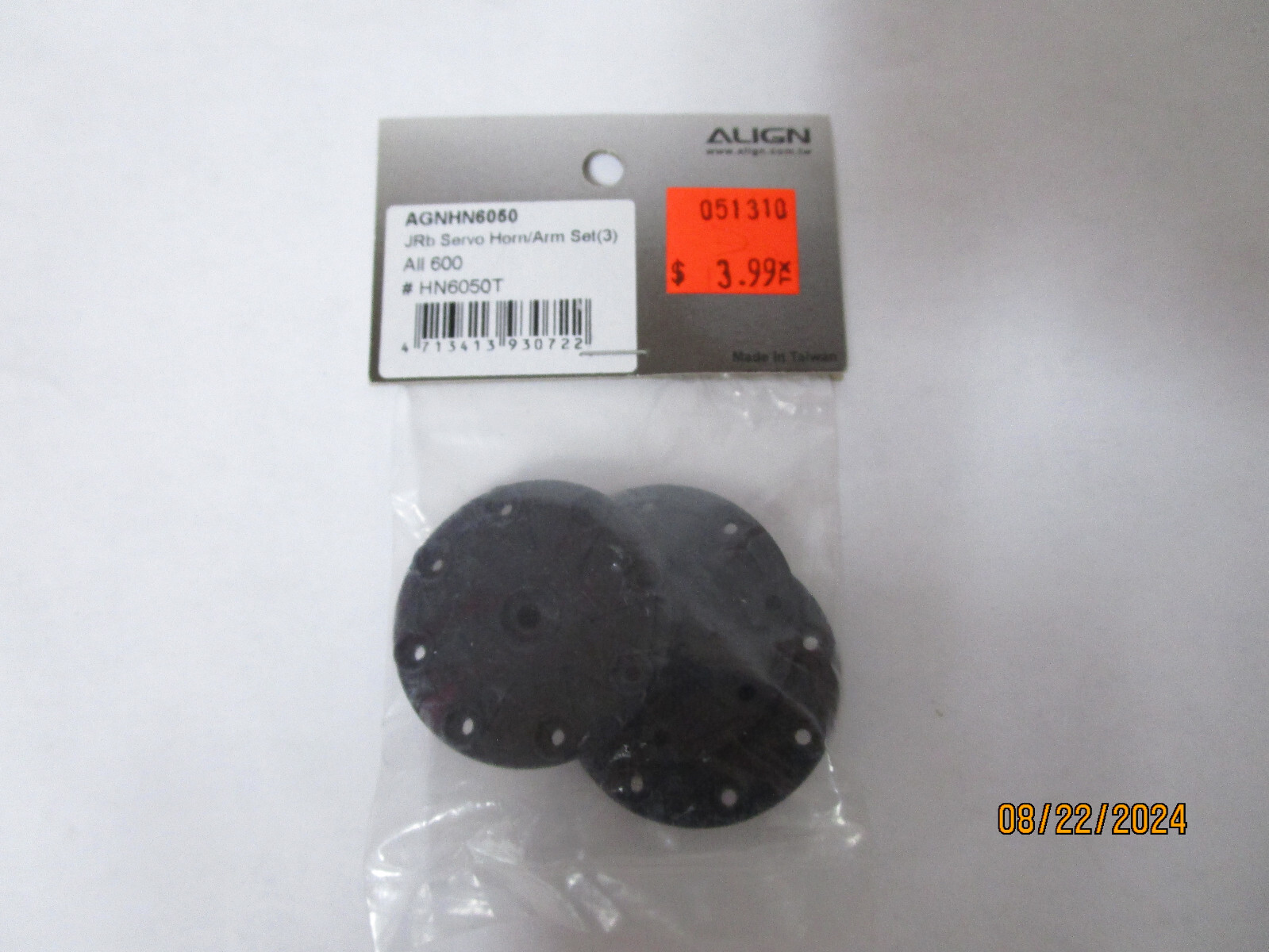 T-Rex Align JRb Servo Horn/Arm Set (3) All 600 HN6050T AGNHN6050