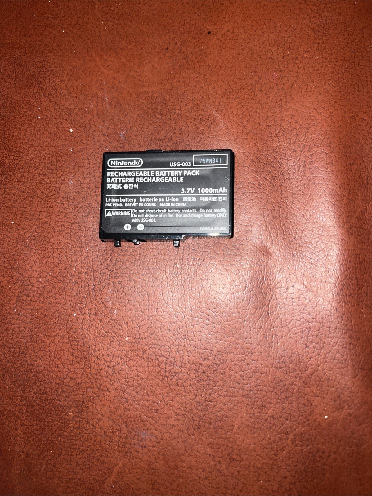 USG-003 1000mAh Battery For Nintendo DS Lite DSL NDSL See Descrip