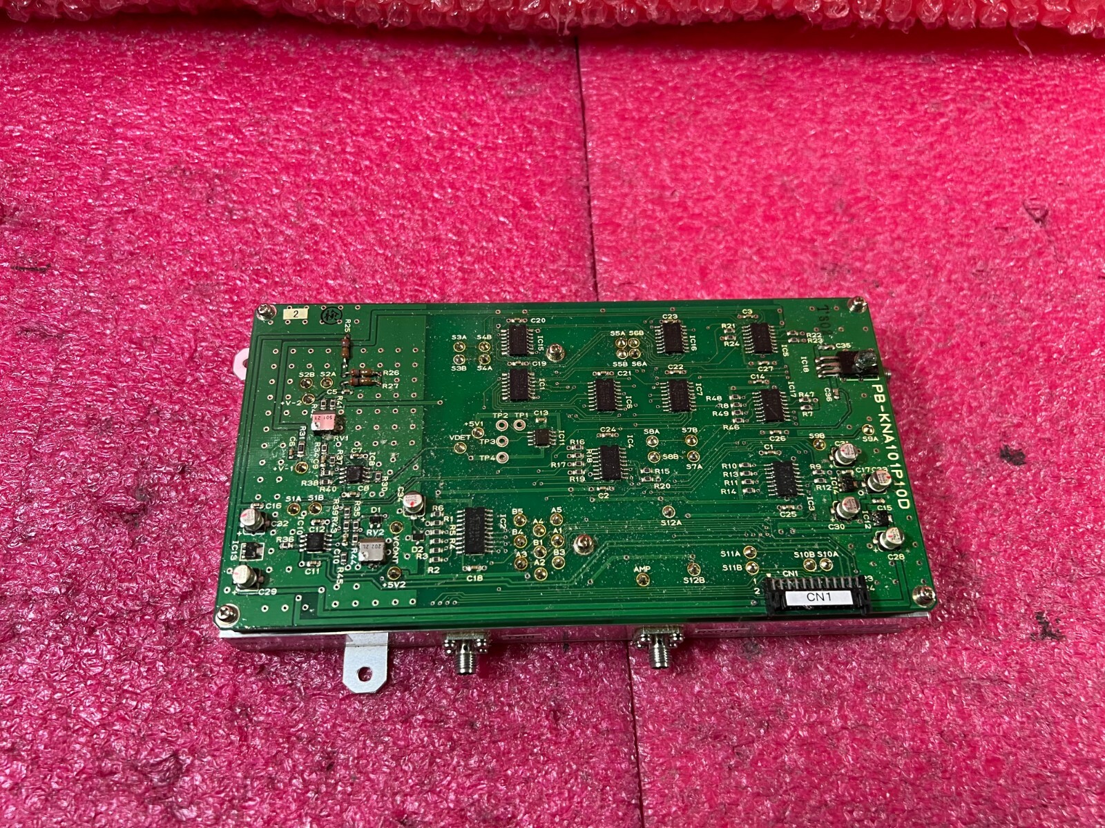 JRC Japan Radio Co NJZ-1800  BJ CDMA Mobile Station Part CCB-555