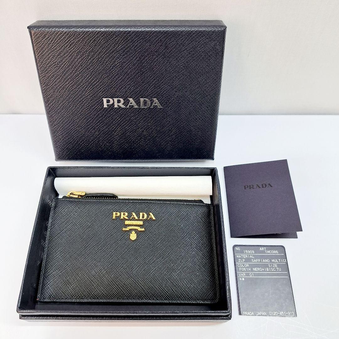 PRADA Coin Case Fragment Case 1MC086 Saffiano