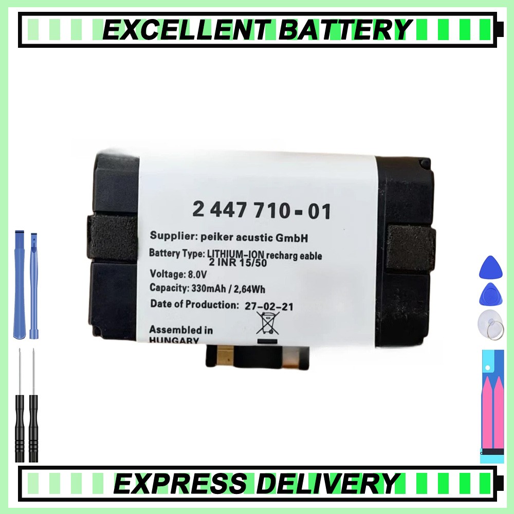 SOS Emergency Battery Compatible For BMW Battery 84102447710 For F12/F90 Cars AU