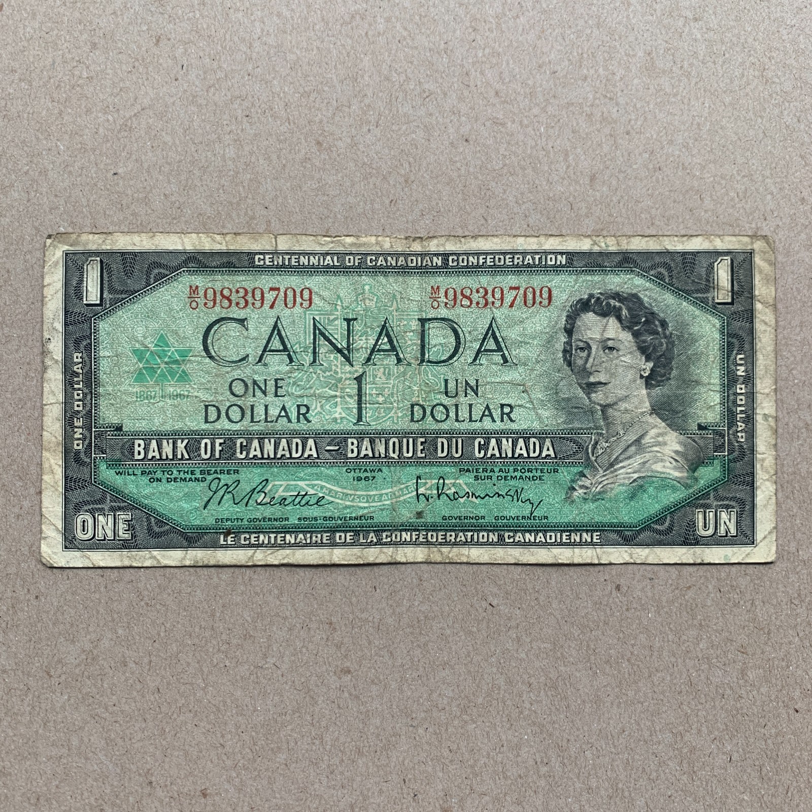 🇨🇦 1967 Canada $1 Dollar Bill Banknote Canadian 1 Dollar Currency Paper Money