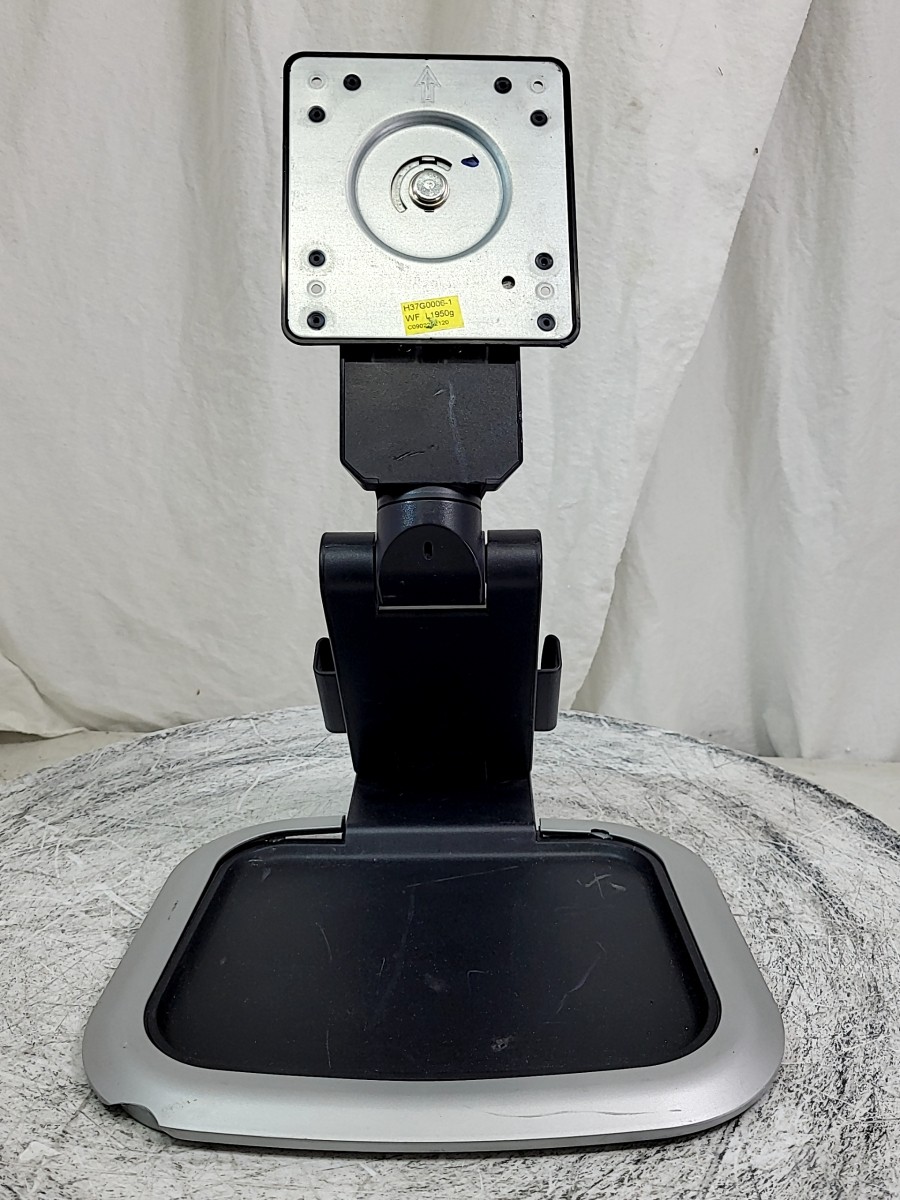 HP WF L1950g Adjustable Monitor Base SEE NOTES