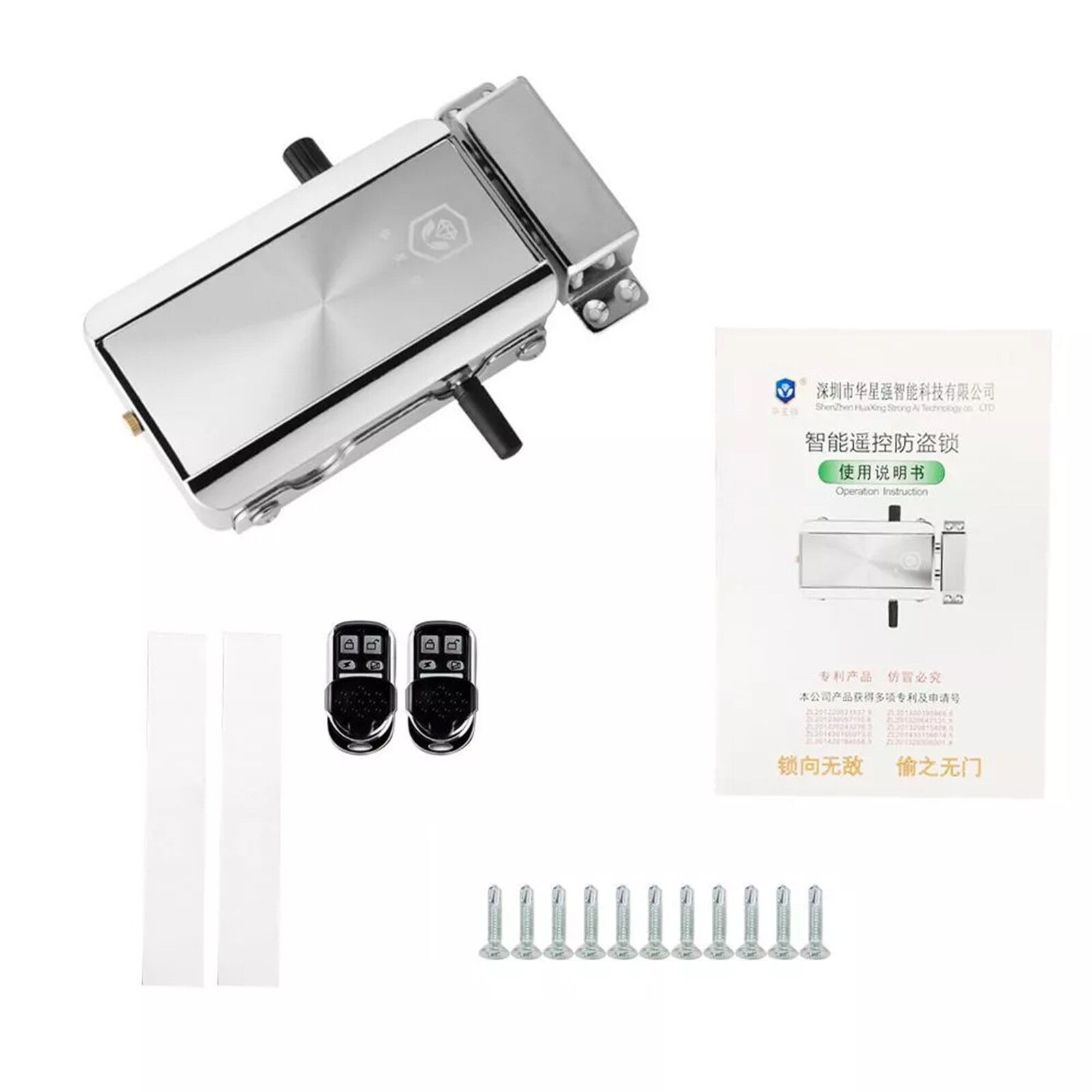 Wireless Smart Door-Lock Bluetooth Remote control Deadbolt Hidden Keyless TTLock