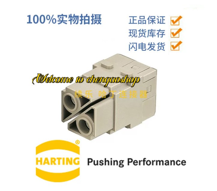 ✅🔥1PC NEW 09140022753 2-core female head crimping module #L2160T LZ