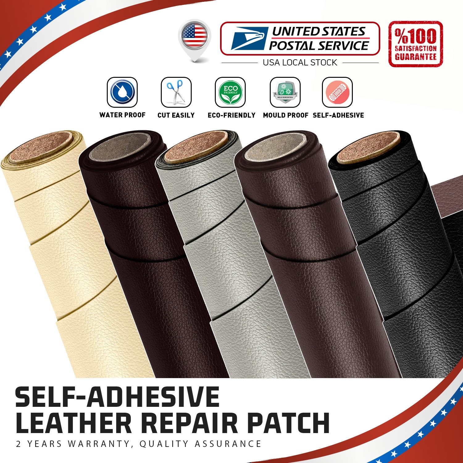 Self Adhesive Leather Patch Sofa Repairing Subsidies Fabric Leather Stick-on