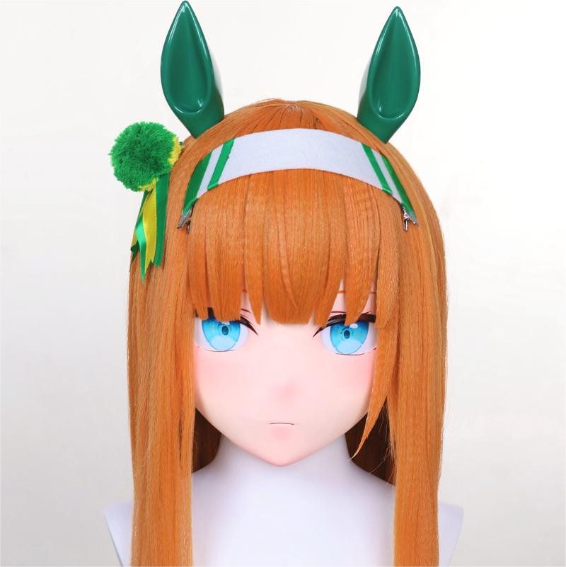 Umamusume: Pretty Derby Silence Suzuka Kigurumi Cosplay Headpiece Halloween Prop