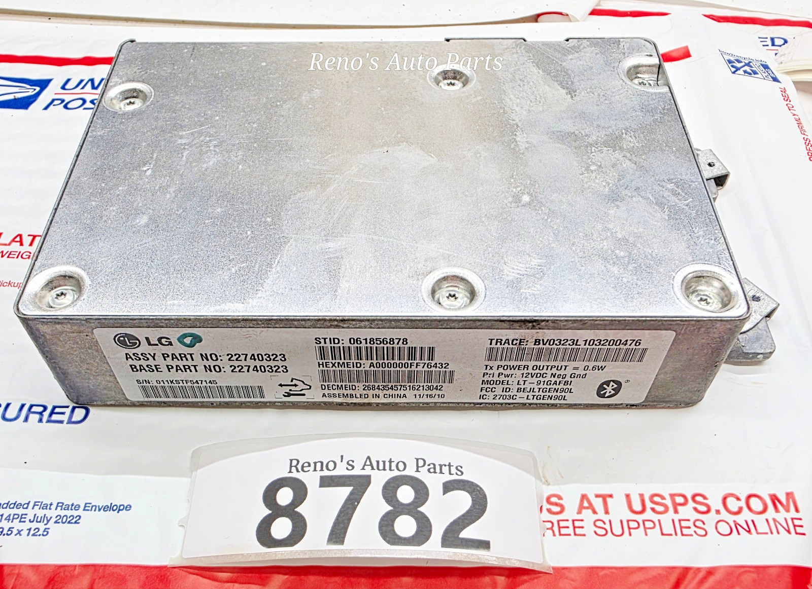 ONSTAR CONTROL MODULE COMPUTER Chevrolet HHR Malibu 2011 11 22740323