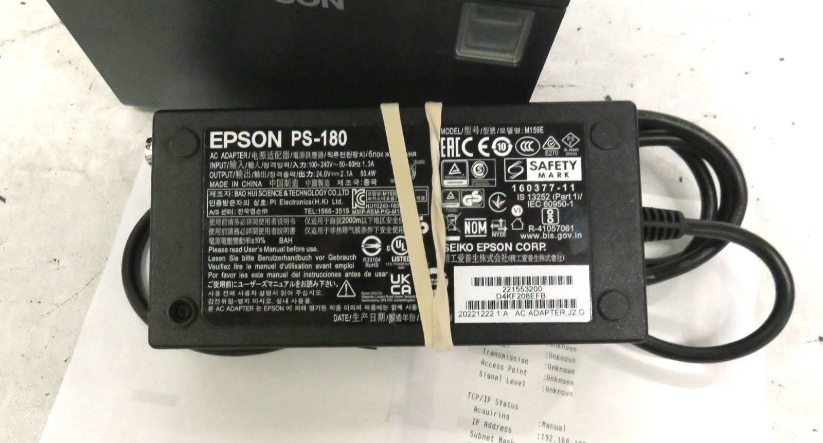 Epson TM-L90 Receipt Label Printer * Excellent Condition