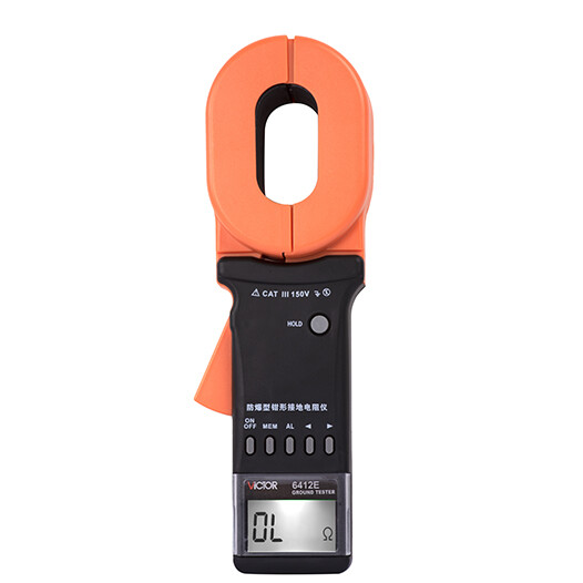 VICTOR 6412E Explosion-proof Clamp Ground Resistance Tester Auto Range