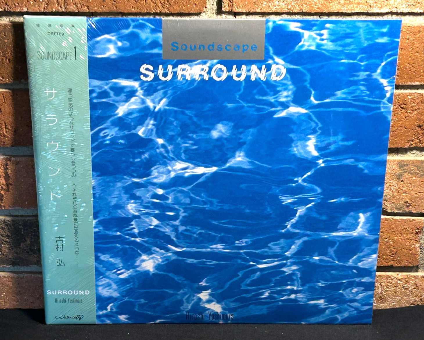 HIROSHI YOSHIMURA - Surround, Limited Import Remastered BLUE COLOR VINYL LP New!
