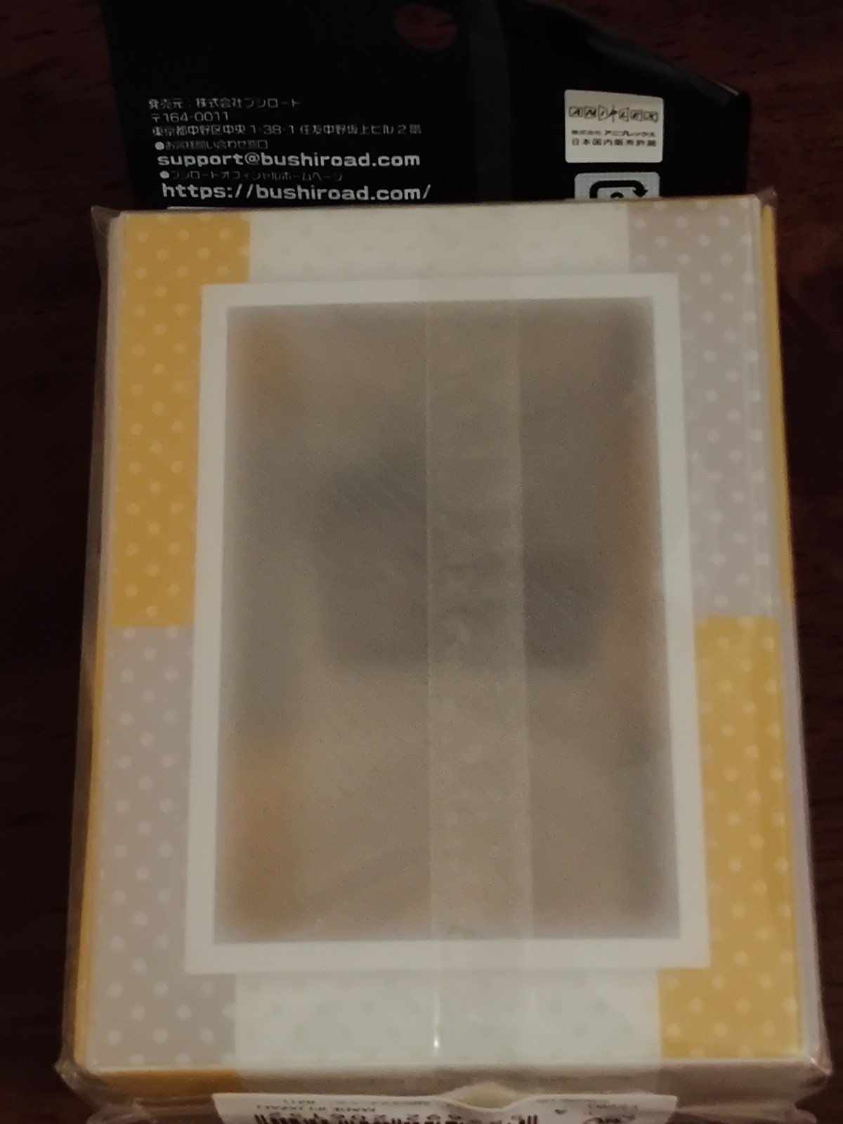 Bushiroad Card Deck Holder Collection V3 Vol.353 Lycoris Recoil Kurumi TCG Box