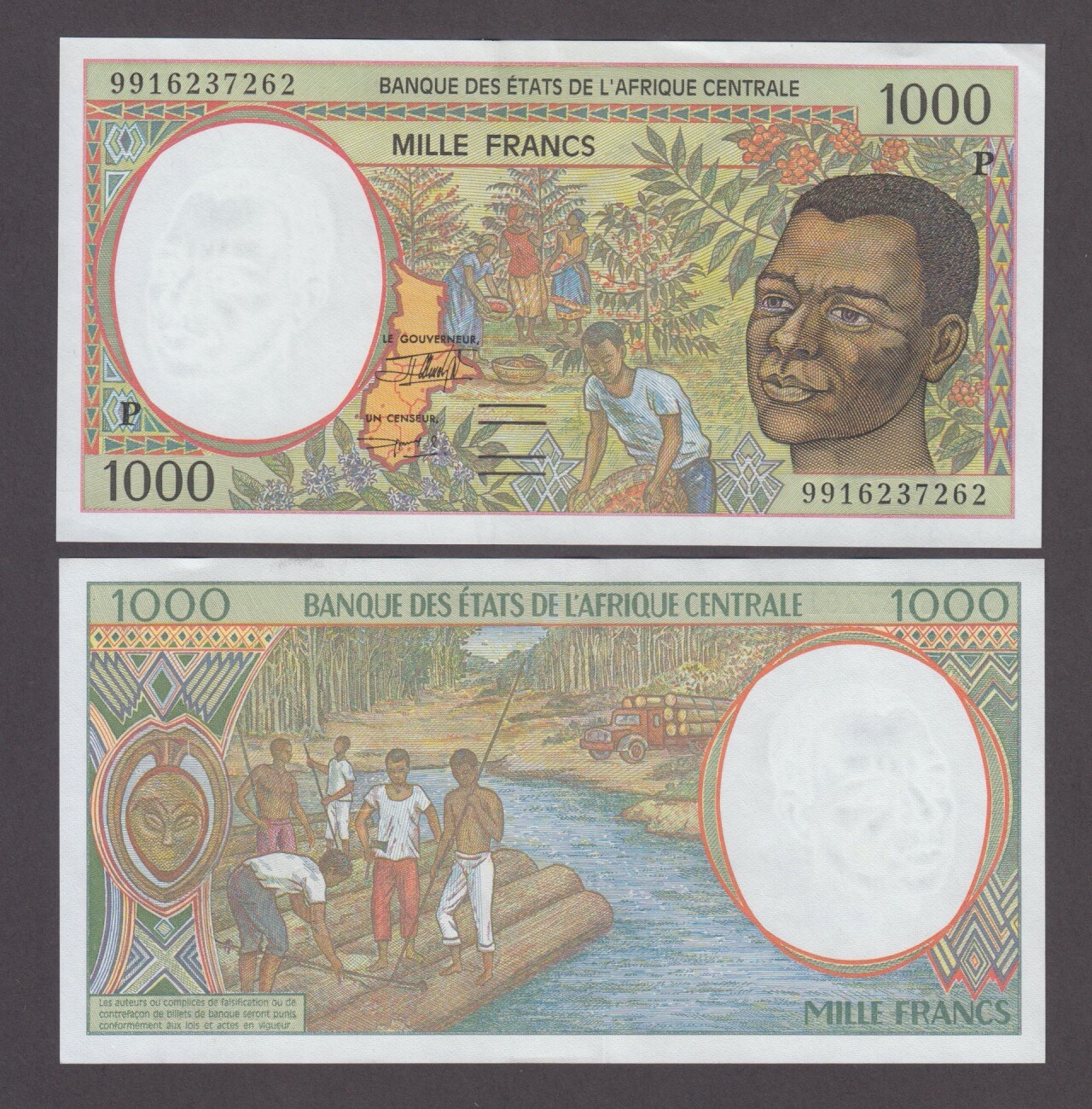 Central African STATES CHAD P.602Pf  1000 FRANCS 1999  EF   YYY WE COMBINE  2412