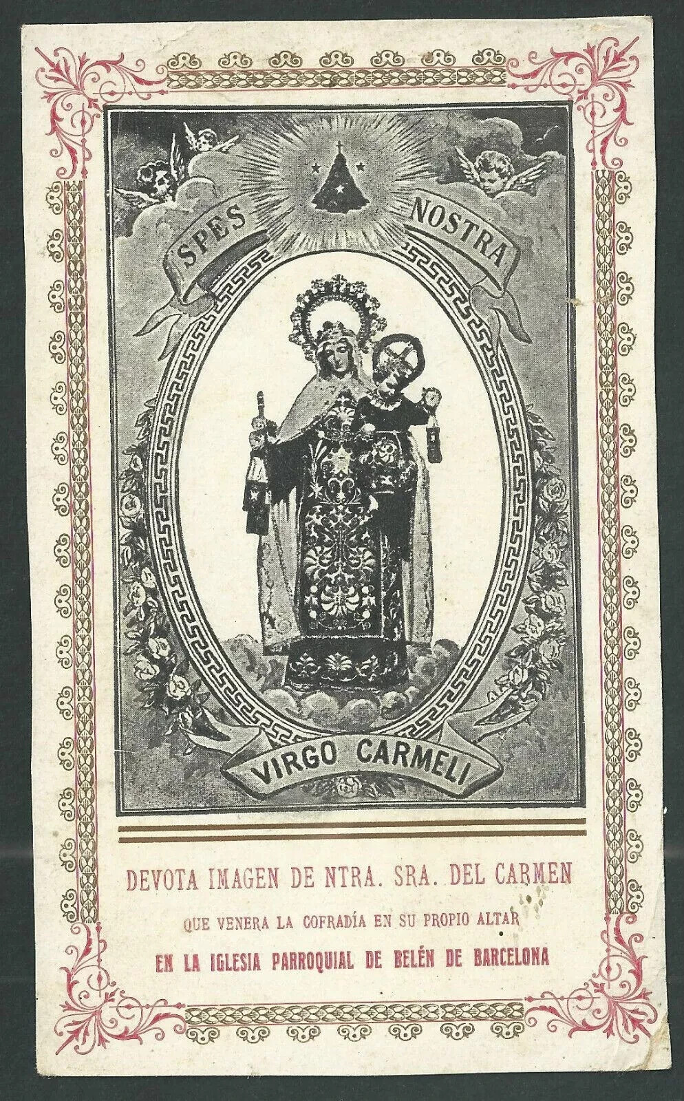 Holy card antique de la Virgin del Carmen estampa santino image pieuse