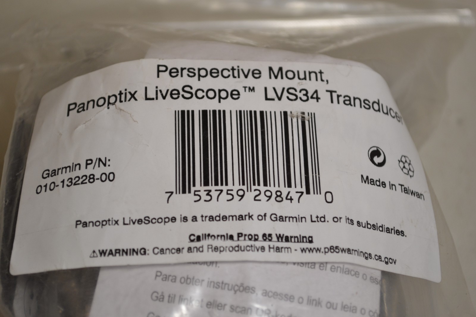 Garmin Livescope Perspective + Trolling Motor Barrel Bracket LVS 34 010-13228-00