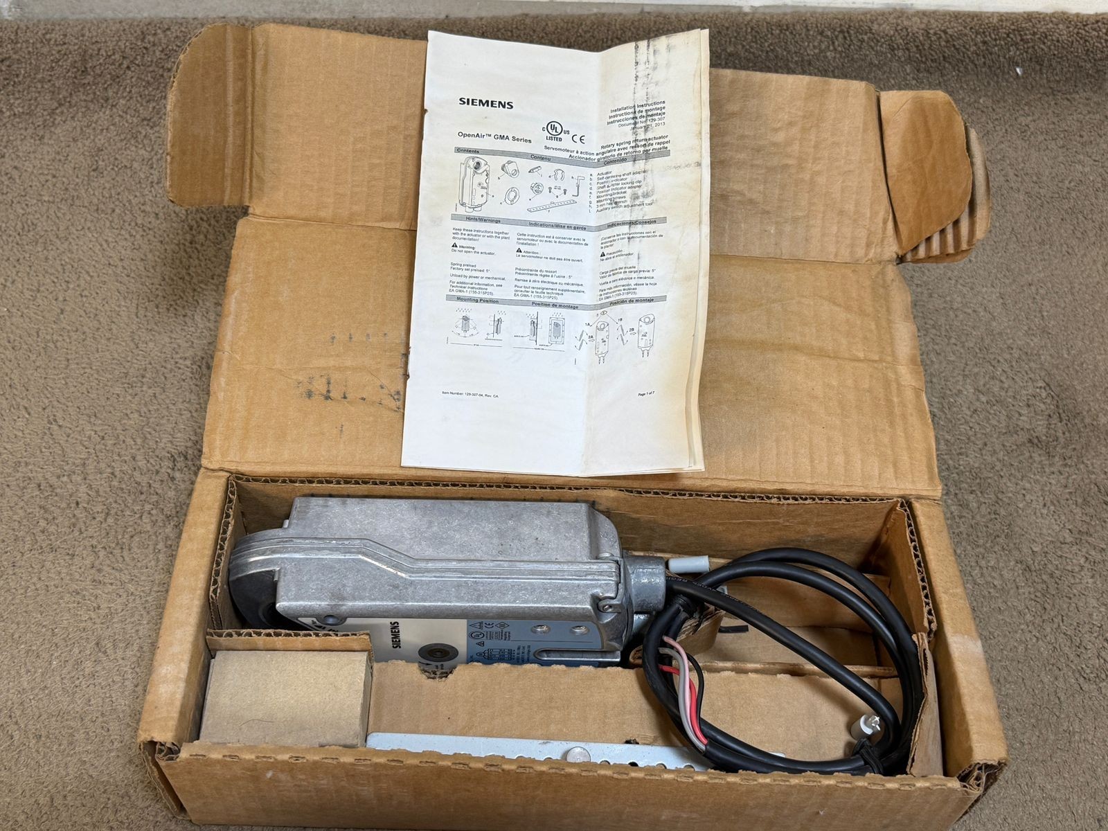 SIEMENS / ACTUATOR / GMA161.1U