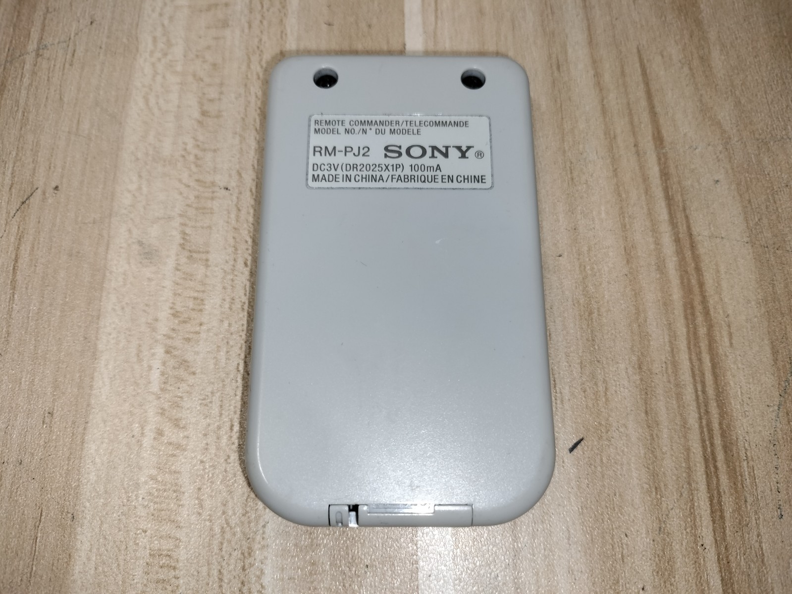 Sony VPL-EX1 LCD Projector - 301 LAMP HOURS