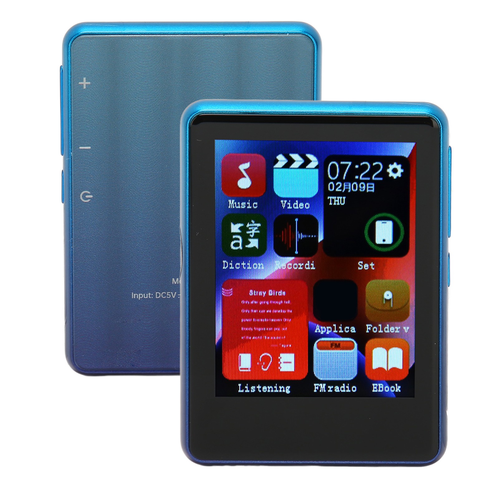MP3 Player Bluetooth 5.0 Support FM Radio 2.4inch Full Touch Screen HD Nois QJUR