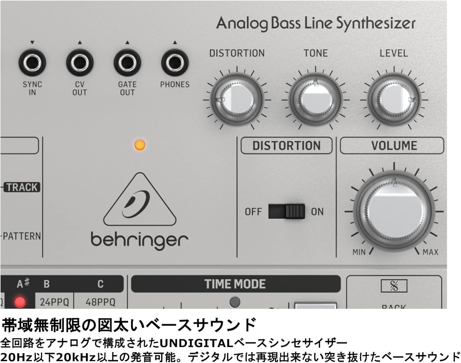 Bass Line Synthesizer with Sequencer & Effects