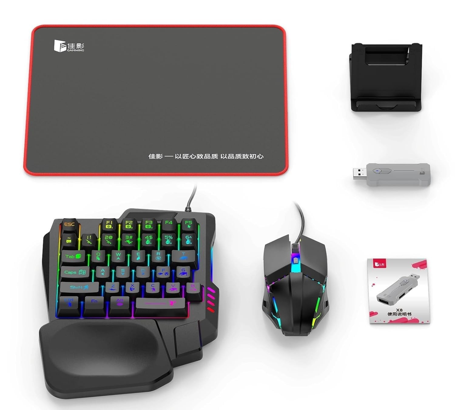 X8 5 in 1 Mobile Game Combo Pack with RGB Mini Gaming Keyboard & Mouse Android