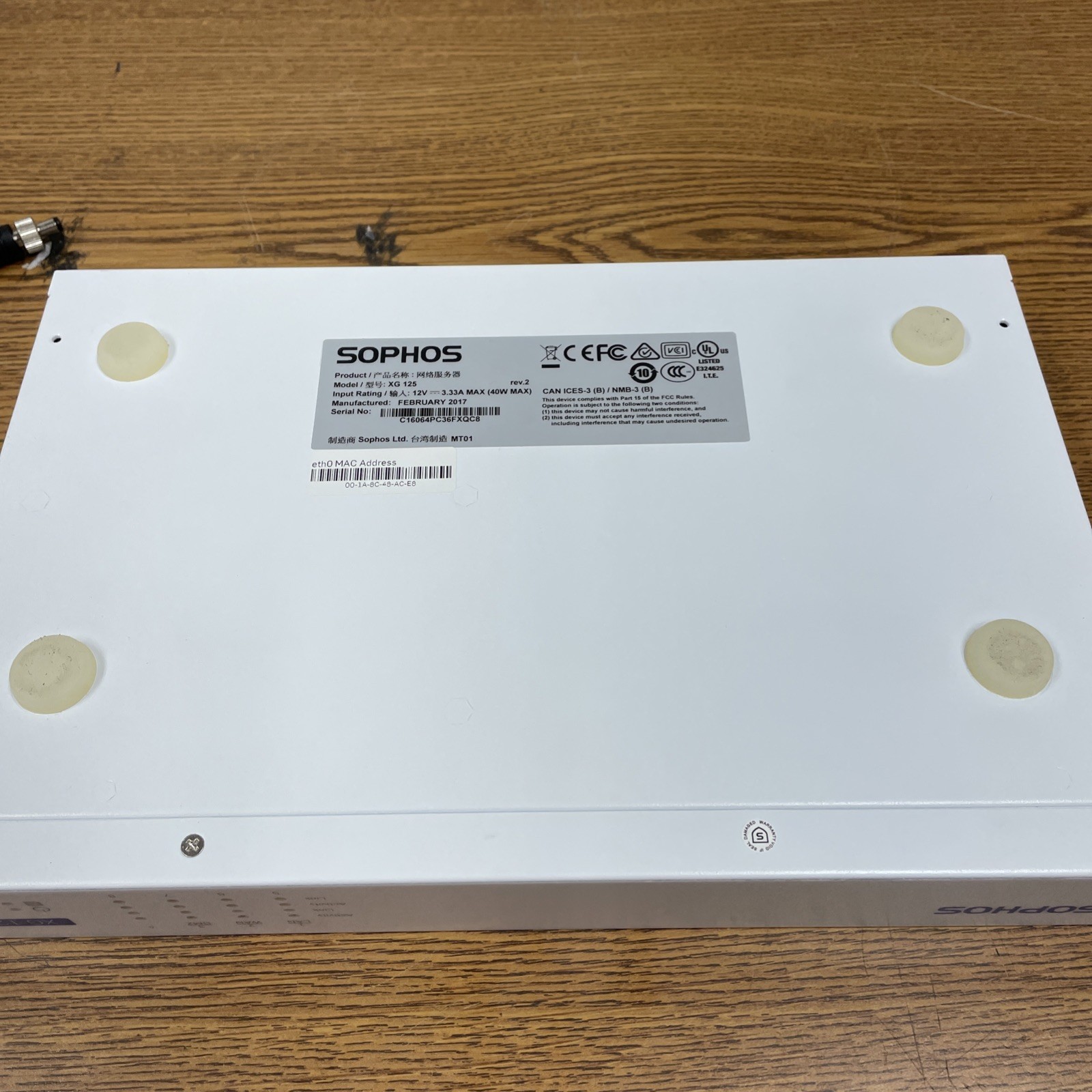 Sophos XG 125 Network Security Firewall Appliance