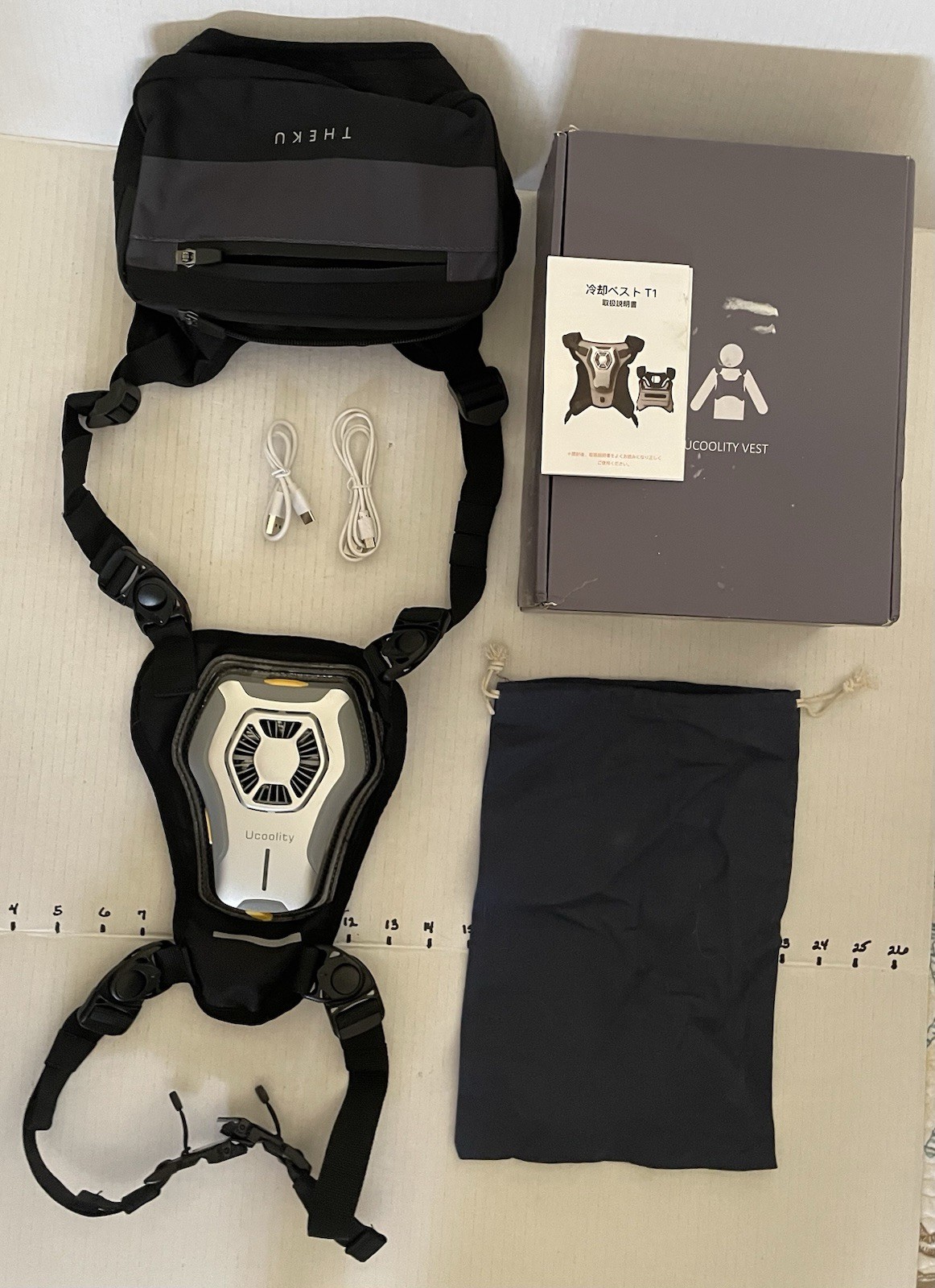 Cooling Vest
