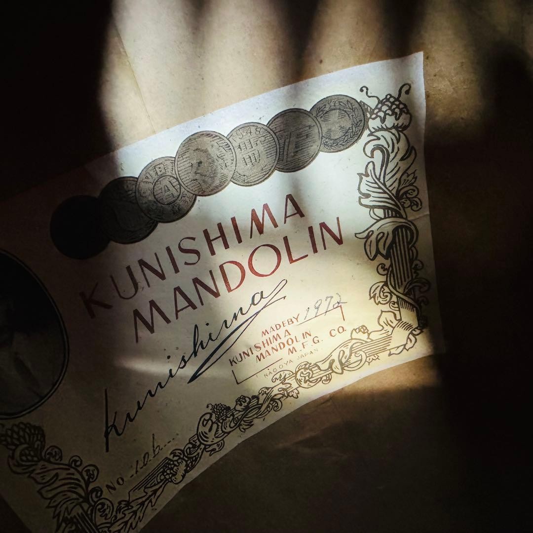 KUNISHIMA Mandolin 1972 No.106