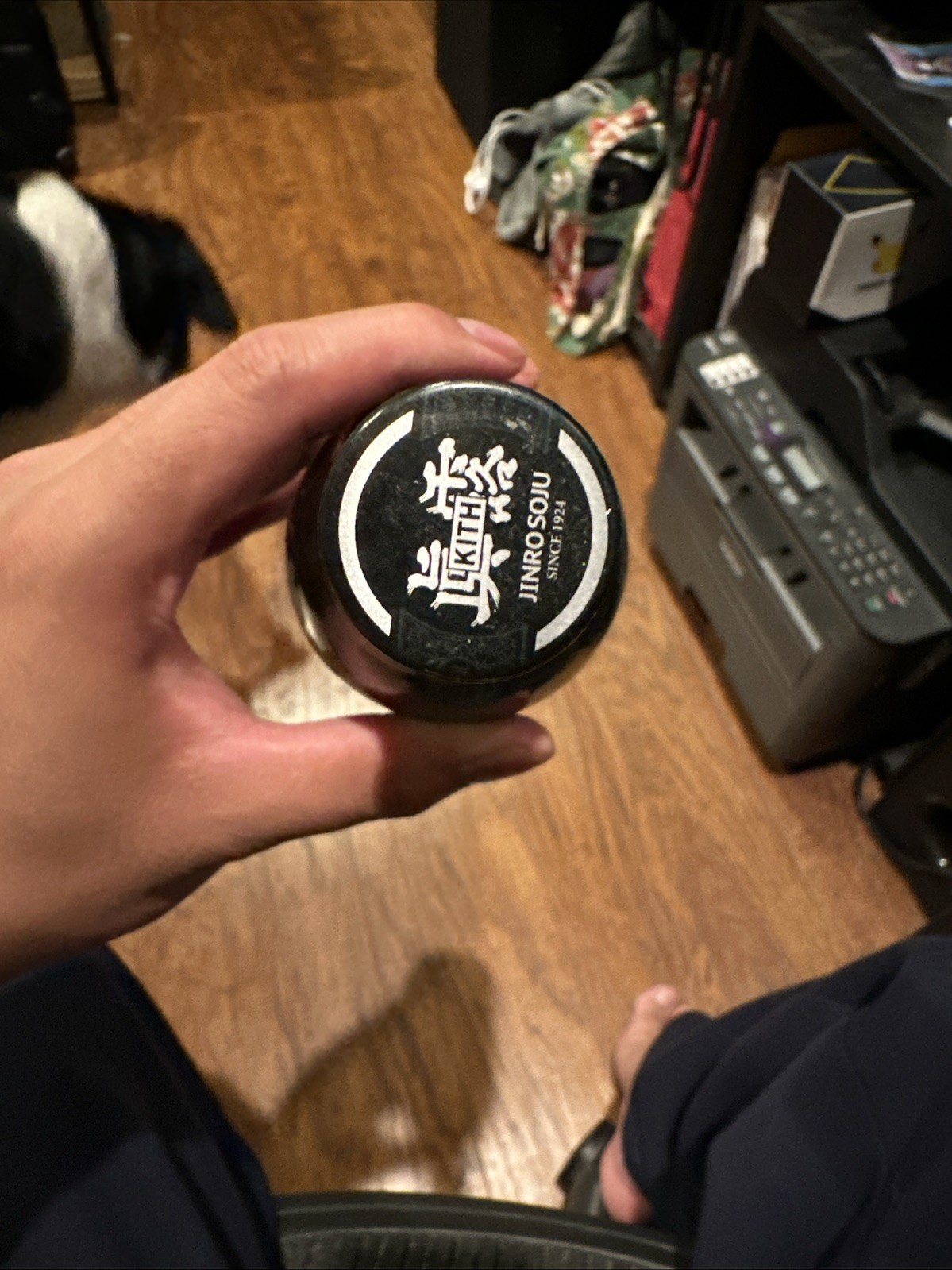 Kith x Jinro Soju Bottle Korea Exclusive EMPTY - FOR DECOR ONLY