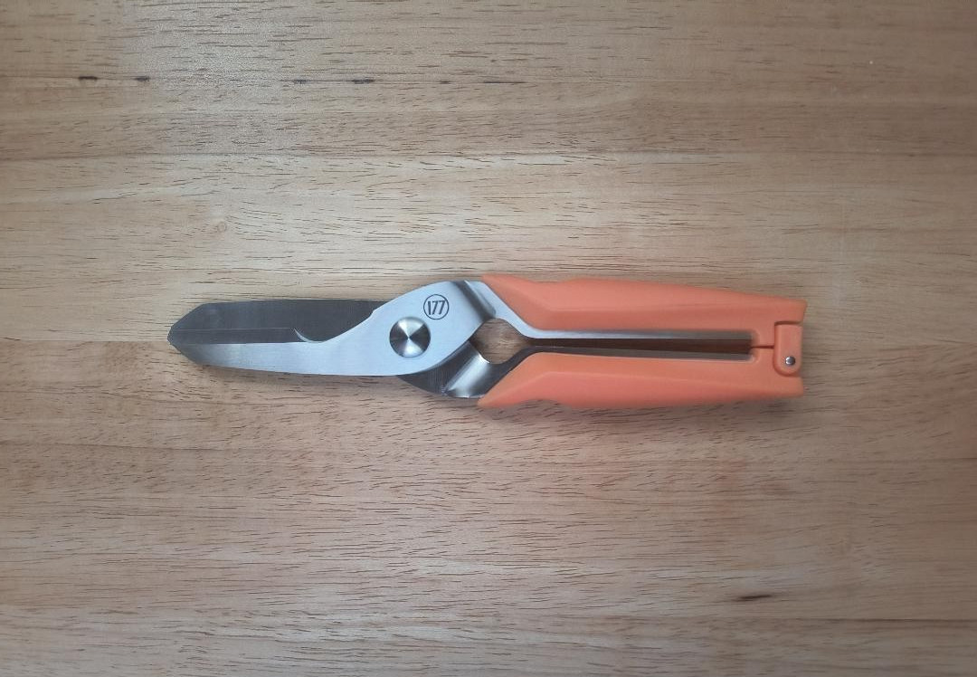 Milk Street Kitchen Shears