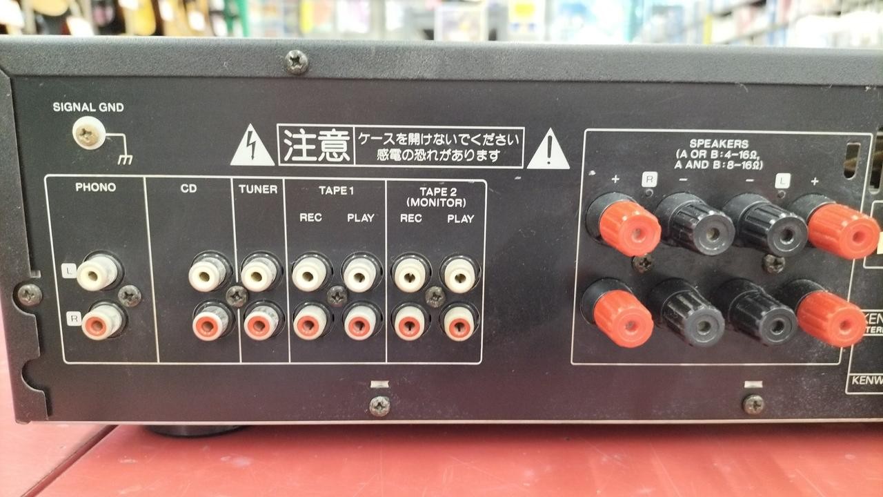 KENWOOD KA-1080 integrated amplifier #BE11972