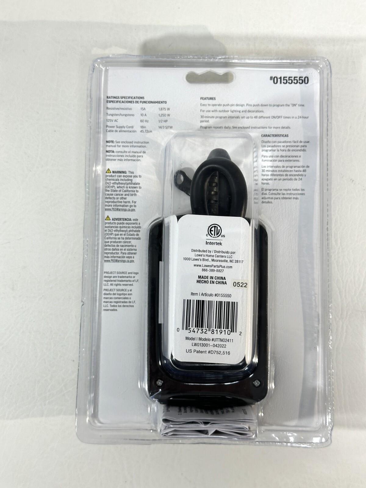 Power Source Heavy Duty Outdoor Timer distributed by Lowes