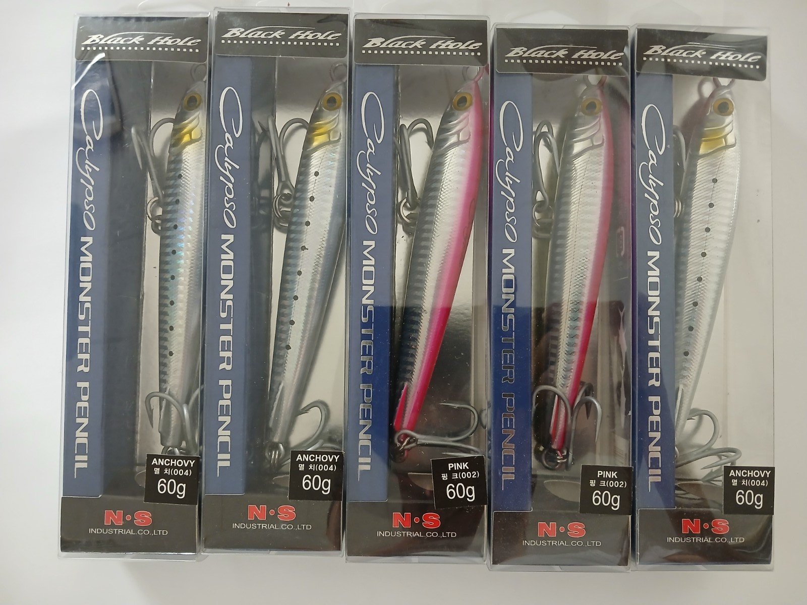 NS BLACKHOLE CALYPSO MONSTER PENCIL