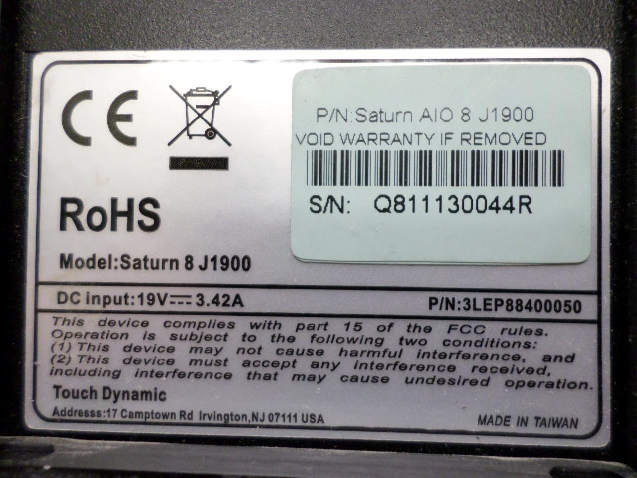 Saturn 8 J1900 & Saturn All-In-One 8" POS Computers