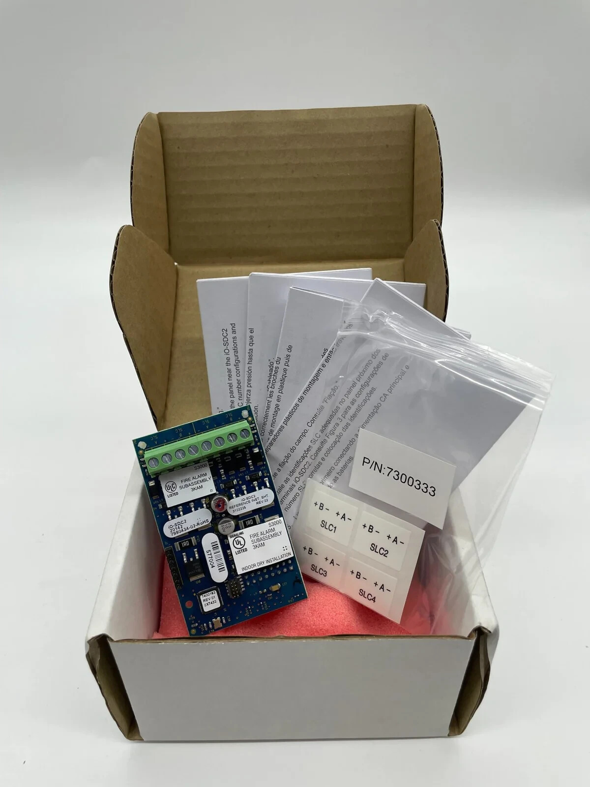 Edwards IO-SDC2 - Same Day Shipping (SEALED)