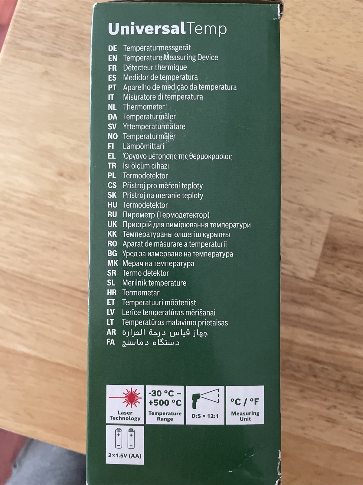 Bosch Universal Temp (Laser temperature measuring device)