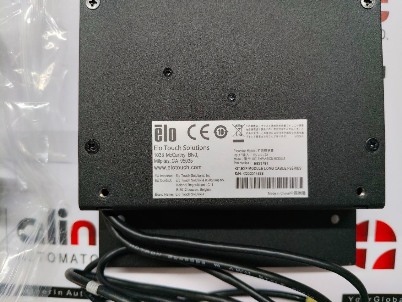 Elo Touch E923781 with Delta Electronics ADP-150VB B Android Expansion cable