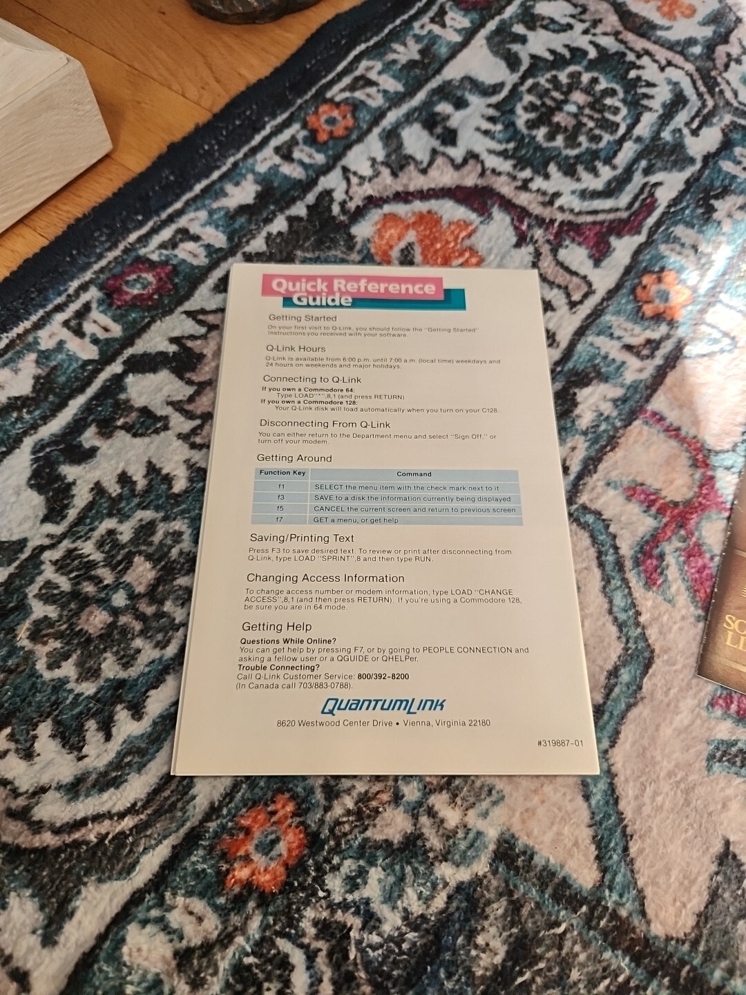 Commodore QuantumLink Booklets, Mailing Cards MECC Promotional Materials