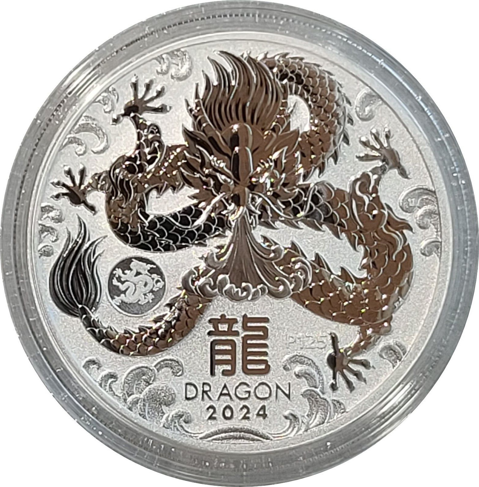 👀 2024 Australia 1 oz Silver Lunar Dragon BU (Series III) in Capsule 👀