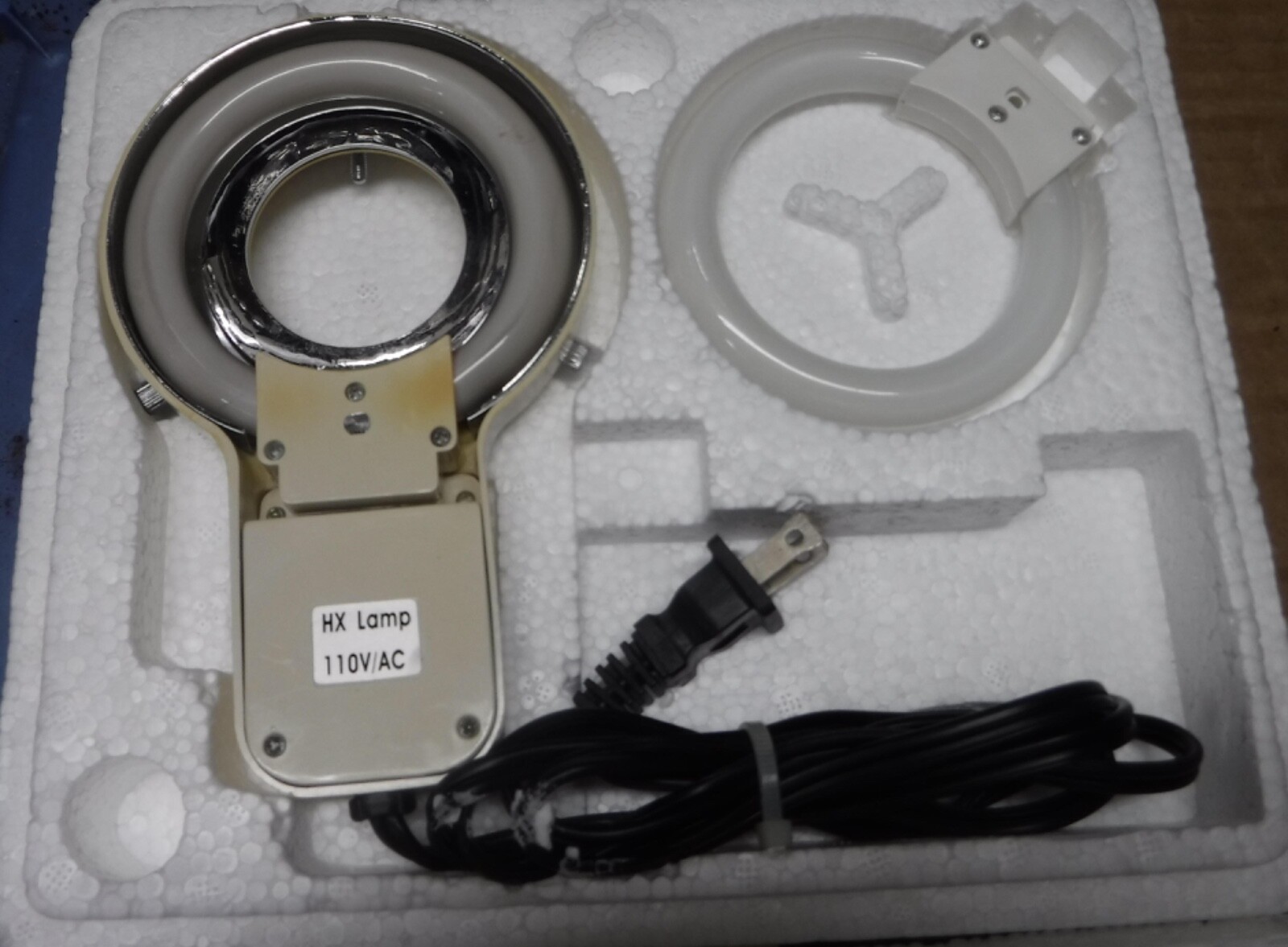 ILLUMINATOR WITH SPARE BULBS    FREE SHIPPING