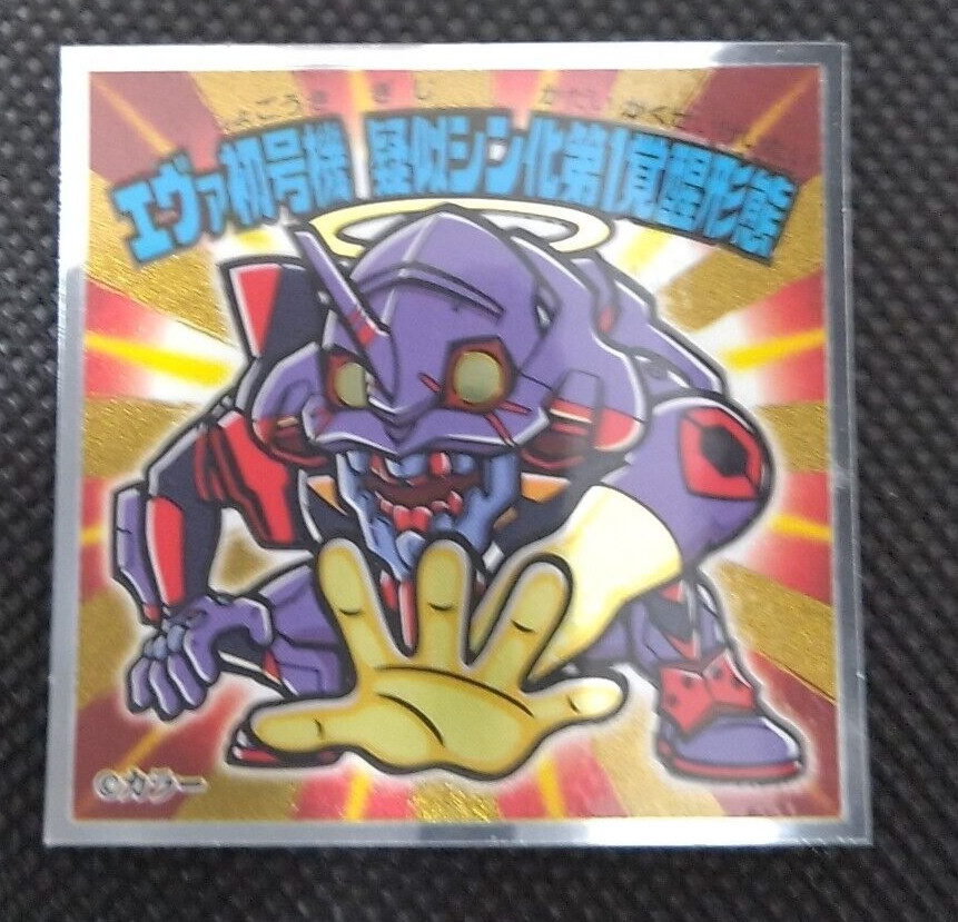EVA-01 No.14 Evangelion Bikkuriman Seal Sticker JAPAN Lotte