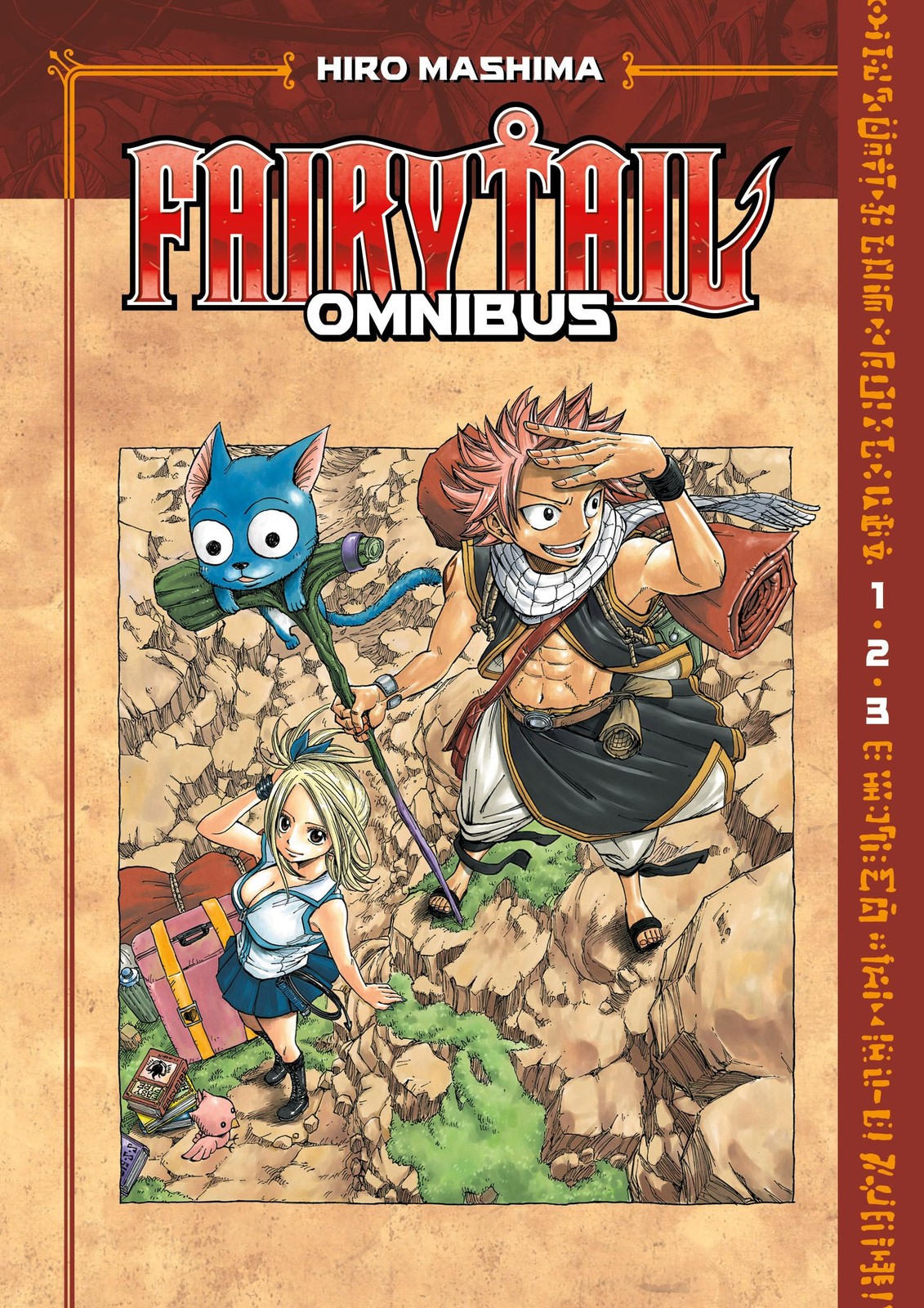 Fairy Tail Omnibus 1 (Vol. 1-3) Tan