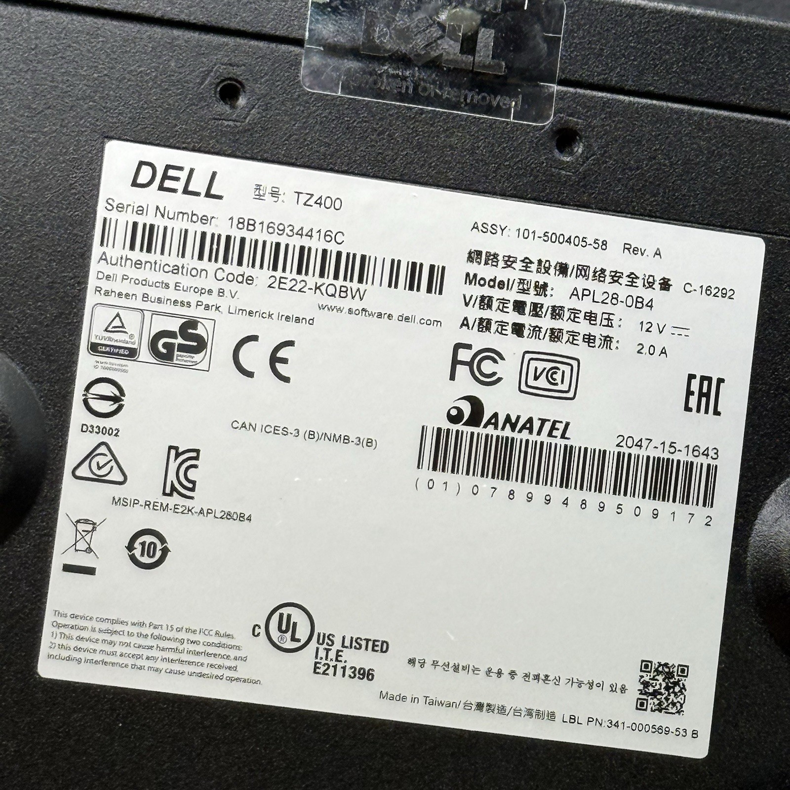 SonicWall TZ400 Network Security - APL28-0B4 Firewall Appliance No Adapter