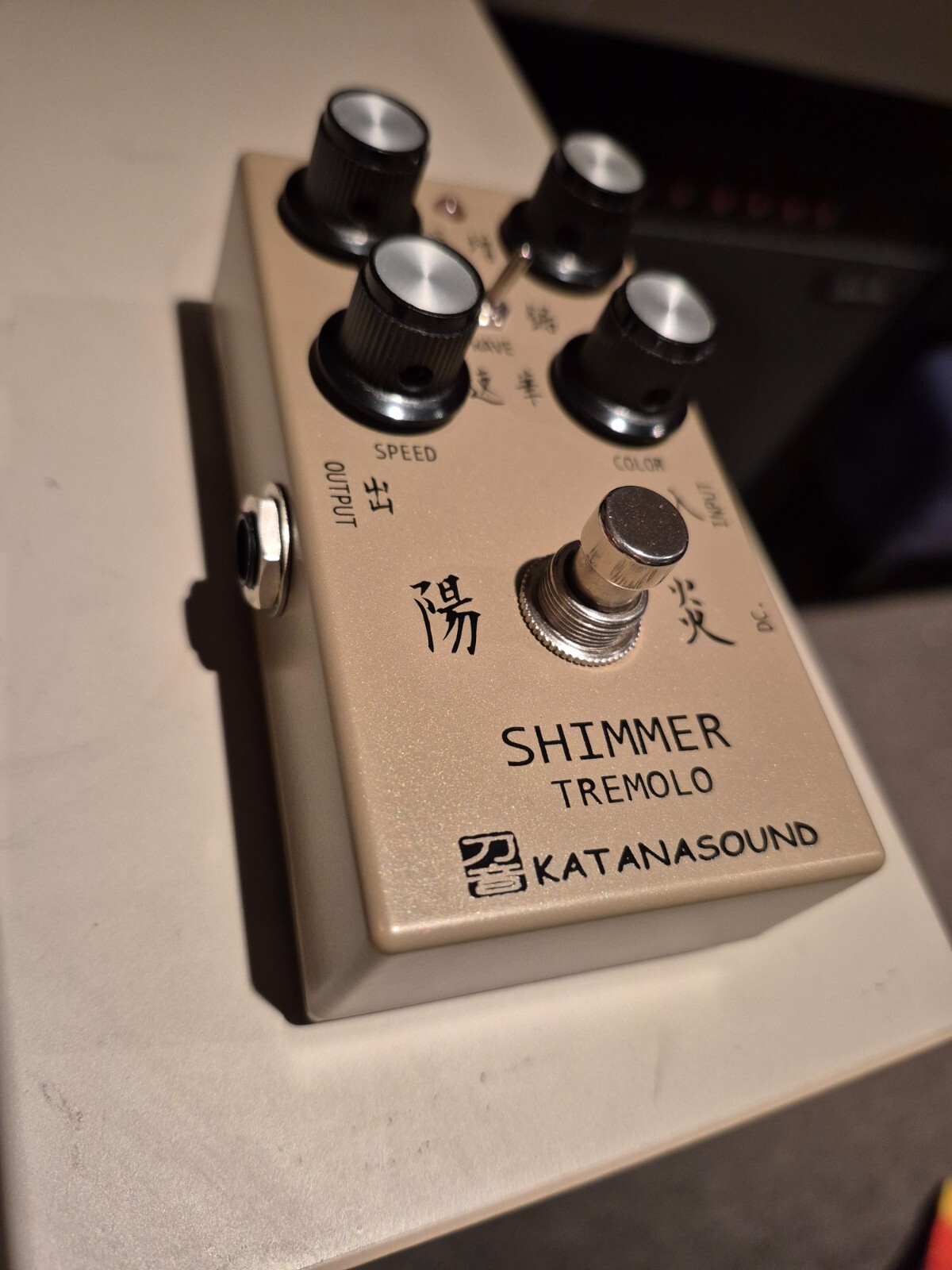 Katanasound Shimmer Tremelo guitar pedal SN 0001